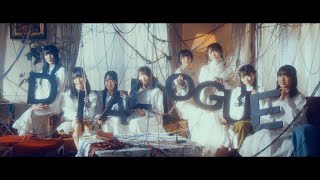 【DIALOGUE＋】Omoide Shiritori (Music Video)｜TV Anime"Higehiro" OP Song