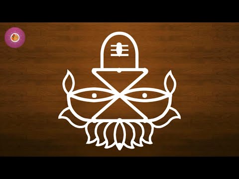 Shivaratri Special Muggulu with 5 Dots | Shivji Rangoli | How to draw shiva lingam | Lotus Kolam