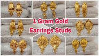 1 Gram Gold Earrings Studs Design || 1 Gram Gold Earrings With Price 2024