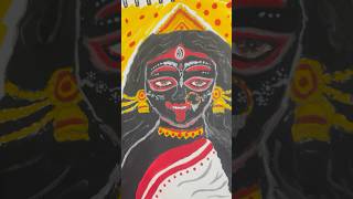 Maa kali drawing #maakalidrawing #maakalipuja #kalimaadrawing #happydiwali