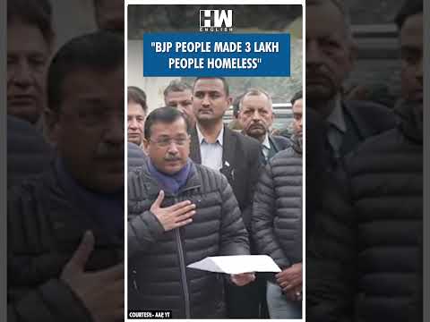 #Shorts | "BJP people made 3 lakh people.." | AAP | Arvind Kejriwal | Delhi Assembly Elections 2025