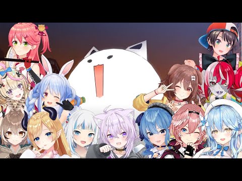 Hololive members reactions to Fubuzilla in Holocure part 1 [Hololive clips]