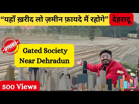 Best Plots in Dehradun | 143 Approved |  Plots near dehradun | Dr Realtor | #RealtorMukul