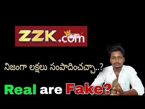 Zzk.com app telugu | Zzk.com app review telugu | Zzk.com app real or fake in telugu