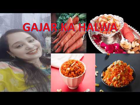 Gajar Ka Halwa banane ka tarika | गाजर हलवा | Carrot Halwa Recipe #gajarkahalwa #recipe #carrot