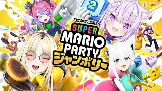 【 マリパジャンボリー 】新人ちゃん！勝負だ～～～！🔥🔥🔥【 #ゲーマーフロウ /ホロライブ 】