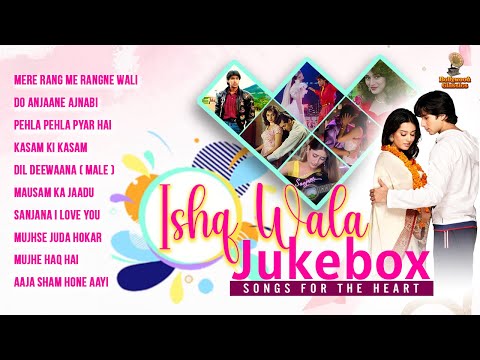 These Superhit Songs Will Make You Fall In Love Again! | Lyrical Jukebox | 90's Romantic Songs | HD