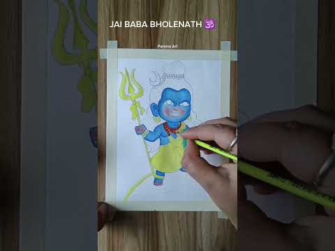 Baal Bholenath Drawing with Watercolor | #shorts