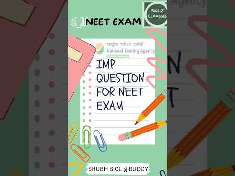 NEETexam ke liye imp question cell the unit of life se #neetaspirants #neetexam #neetpreparation