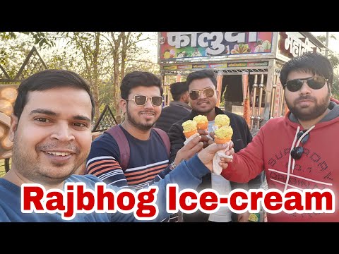 Rajbhog Ice cream near Jhansi Fort  | Ice Cream @SwadSeBharpur  @guptajishutterbug