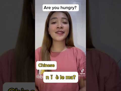 Learn how to speak Chinese! Are you hungry?