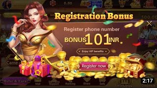 Bonus 51₹ | New Rummy Earning App Today | New Teen patti Earning App today | #short #rummy