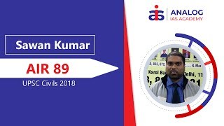 Sawan Kumar Mock Interview Experience | AIR 89 - ANALOG IAS ACADEMY