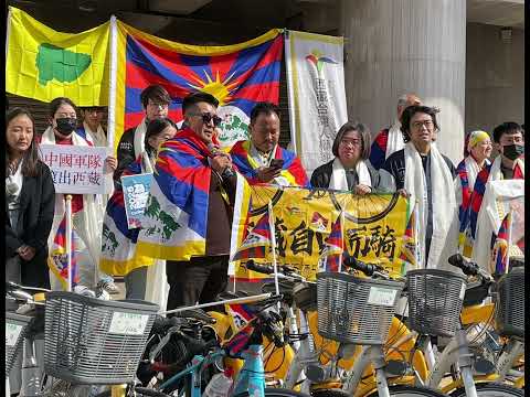 Taiwan apoya al Tibet por la ocupacion china