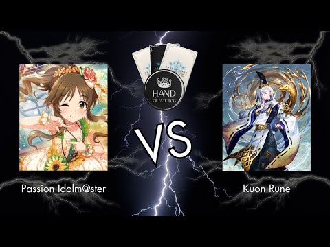 Passion Idolm@ster vs. Kuon Rune - Shadowverse Evolve feature match -