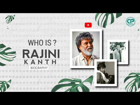 HISTORY OF RAJNIKANTH | Teaser by CP VISION | സൂപ്പർ താരത്തിന്റെ " ജീവിത പാത " | 2019|