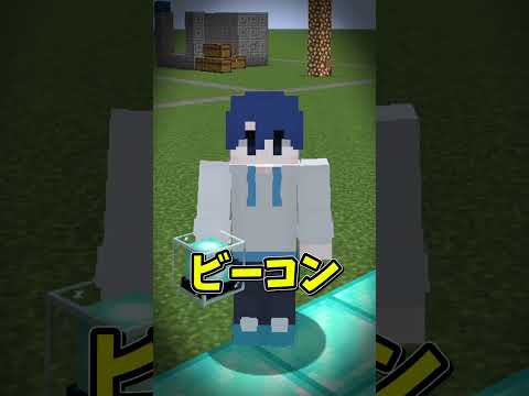 霊夢が準備不足だった世界線 #ゆっくり実況  #マイクラ