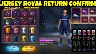 Jersey Royale Return Date Confirm|Jersey Royale Kab Aayega|Soccer Royale Return/ New Event Free Fire