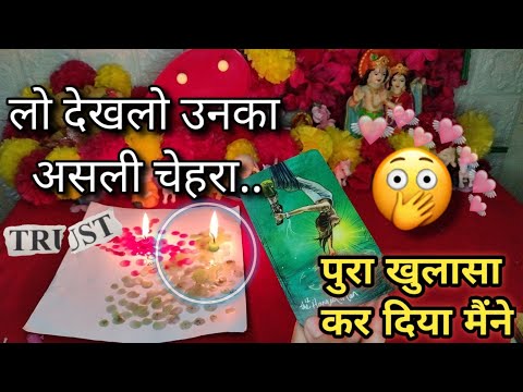 बड़ा फैसला🥵!! KAISA FEEL KAR RAHE HAIN APSE DUR HOKAR💖 अगले 12 घंटो में क्या होगा...?📞