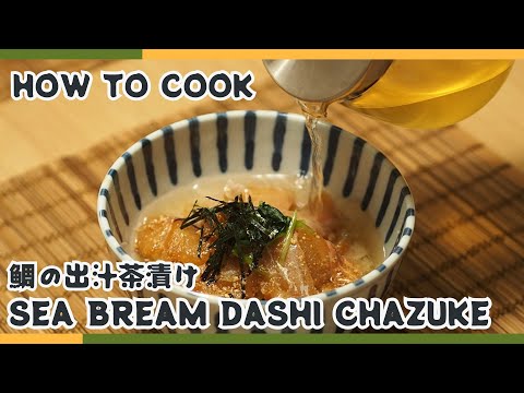 Ultimate Comfort Food: How to Make Dashi Chazuke | Japanese Rice Soup Recipe