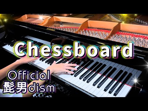 "Chessboard" - HIGE DANdism | Piano Cover & Sheet Music by 11-Year-Old | Score for Sale