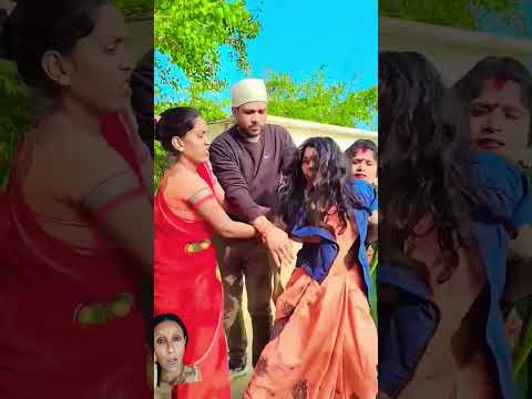 गुड़िया का भूत प्रेत पकड़ लिया है #funny #comedy #bhojpuri #emotional #comedyfilms #song #b