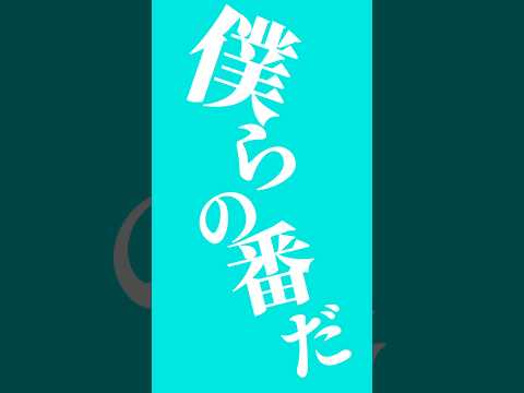 青と夏で文字PV　　#青と夏 #文字pv 　#capcut