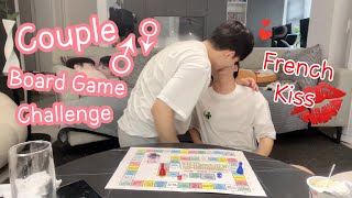 Couple Adult Board Game Challenge💋🔥Can't Stop Tongue Kiss My Boyfriend [Gay Lucas&Kibo BL ENG SUB]