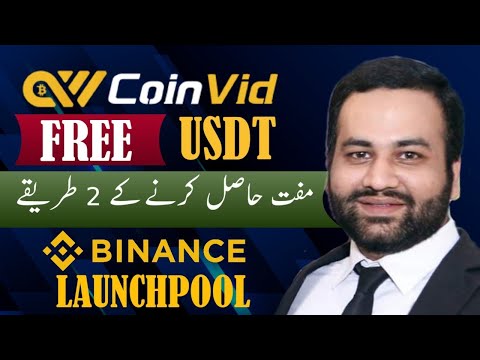 How to Earn Free Crypto With BINANCE LAUNCHPOOL 2024 || Best Trick to Earn Free USDT