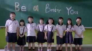 【配音】穩暖質感-［GARY | 洪華笙］旁白配音作品《改變生命未來式 Be a better you 仰望名人篇》 【台灣男配音員】