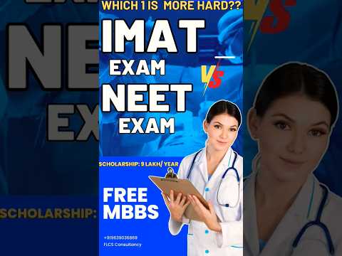 IMAT exam preperation | MBBS form Italy| MBBS for Free #shorts #short #shortindia #studyinitaly