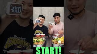 10公斤巨型便當｜ 兄弟對決 #消夜 #便當 #food #mukbang