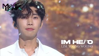 Lim Young Woong(임영웅) - If We Ever Meet Again (다시 만날 수 있을까) (Music Bank) | KBS WORLD TV 220513