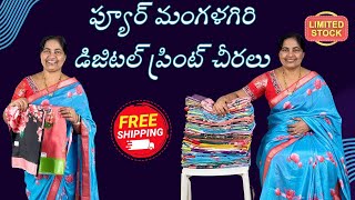 🛍️ Shop the Trendiest Mangalagiri Digital Print Sarees Now 🛍️