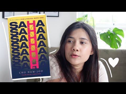 SAHA by Cho Nam Joo (Book Review)