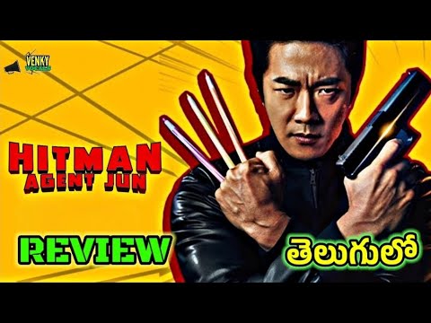 Hitman: Agent Jun Movie Review Telugu @venkyvocals