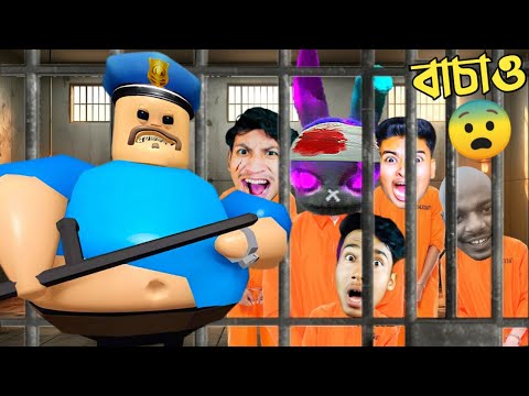 Roblox Barry's Prison Run With @GamingSubrata @SokherGamer @TheBanglaGamer @NarinTheGamer