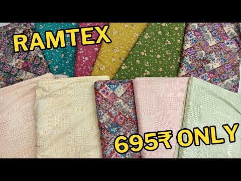 Ramtex Ke Branded Cotton Suit Free Ke Rate | Don't miss this video | Cia Collection