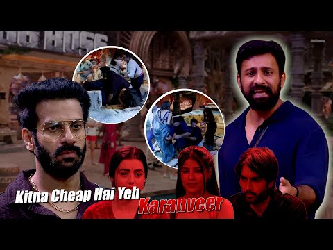 Kitna Cheap Hai Yeh Karanveer - BB18 | Rajat Dalal |