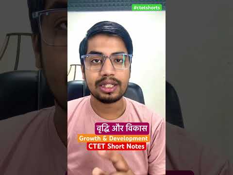 #ctetshorts #ctet Growth and Development by Abhishek Sir - ctet exam preparation