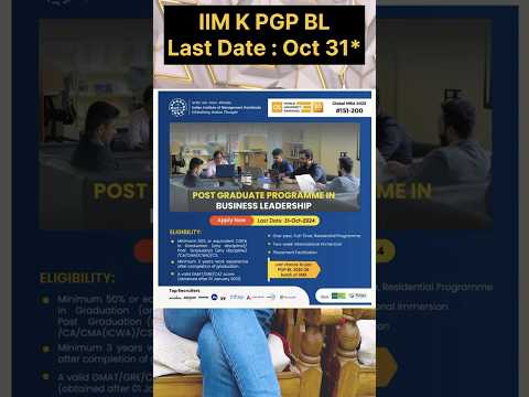 IIM Kozhikode PGP Business Leaders: Last Date, Eligibility - Fill it or not