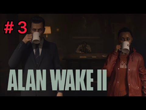 #3 【木の趣味は？】ALAN WAKE Ⅱ