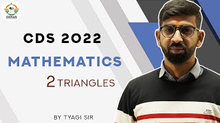 Maths for CDS 2022 | Maths for AFCAT 2022 | Geometry Triangles | 6.2