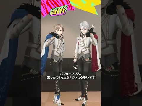 #YTFF  に出演していただいた ChroNoiR から特別 #YouTubeショート が届きました🖤