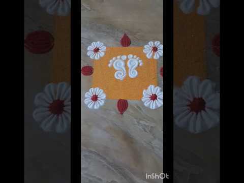 Laxmipoojan special easy rangoli💥💫 #laxmipoojanrangoli #diwalirangolidesigns #laxmipoojan #diwali