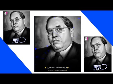 ♠️|| Jay bhim status ||Babasaheb ambedkar ||
editor ST #babasahebambedkar 
#jaybhimstatus