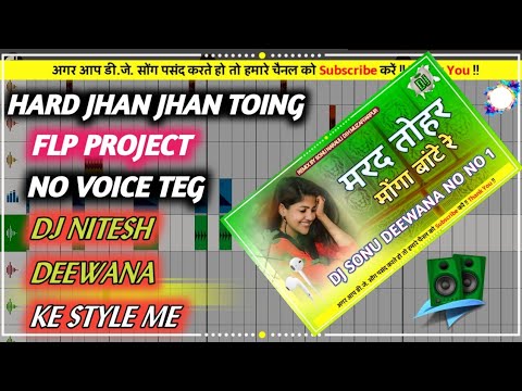 lagata bhatar tor mauga bate re flp project | lagata bhatar tor mauga bate re flp project dj