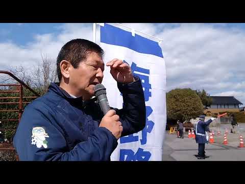 2024年3月13日  海野隆街頭議会報告会　タイヨー前　議員の仕事は税金の使い方使われ方をチェックすることです。#海野隆　#阿見町　#阿見町議会議員選挙　#れいわ新選組