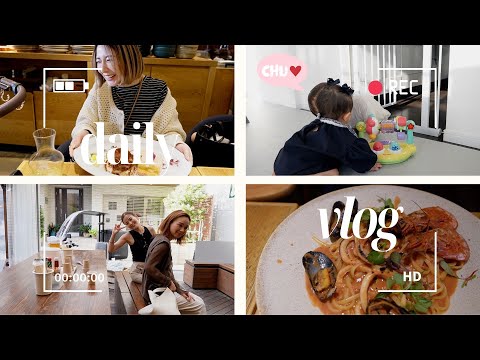 【とある１日】9ヶ月ベビーとのお出掛けVLOG👶🎀 マザーズバッグの中身紹介/ランチ/ショッピング/友達ハウス