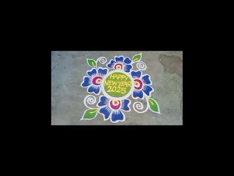 Easy and beautiful simble flower New year kolam by laks rangoli designs